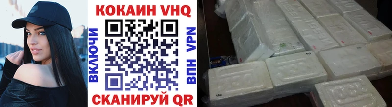 КОКАИН 97%  kraken ССЫЛКА  Карталы 
