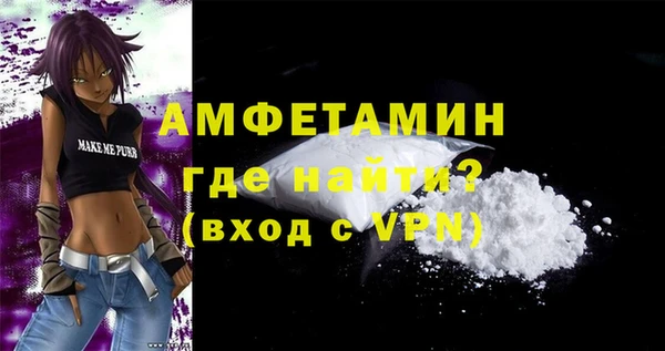 а пвп мука Киренск
