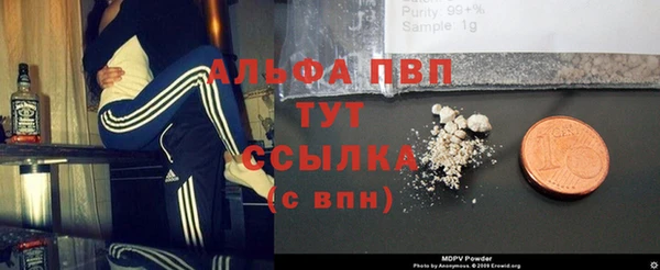 jwh Киреевск