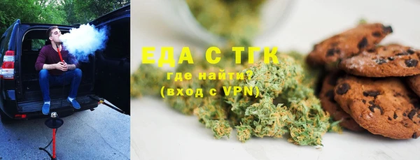 а пвп мука Киренск