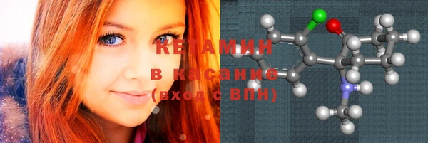 дурь Кинешма