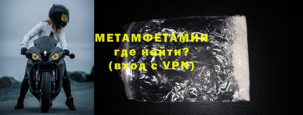 ешки Козловка