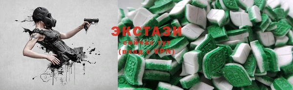 стафф Корсаков