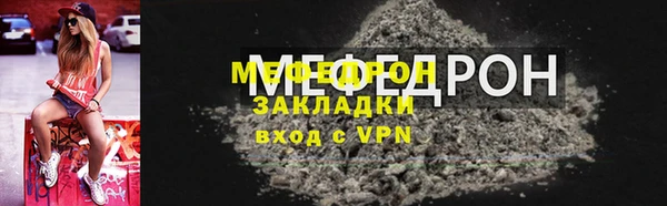 jwh Киреевск