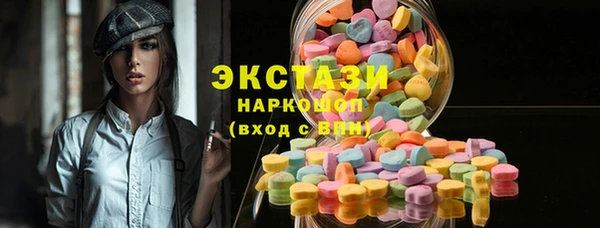 ешки Козловка