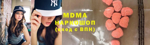прущая мука Козельск