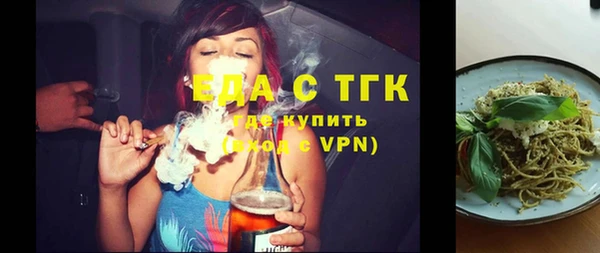 а пвп мука Киренск