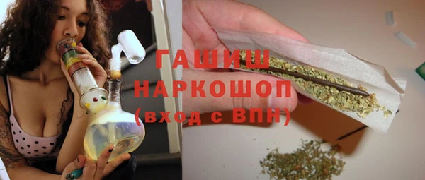 jwh Киреевск