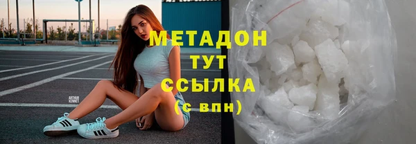 прущий лед Каменногорск