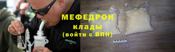 дурь Кинешма