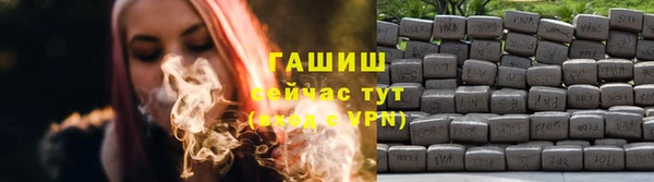 дурь Кинешма
