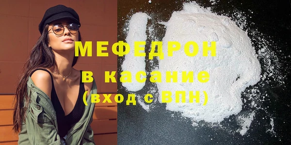 дживик Каменск-Шахтинский