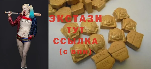 спайс Кодинск