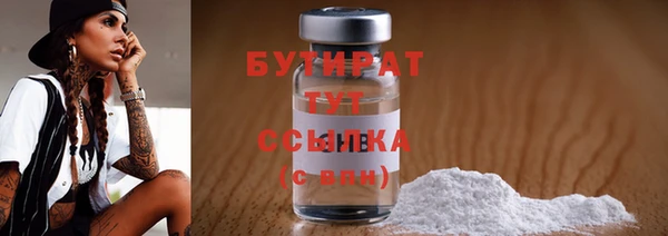 а пвп мука Киренск