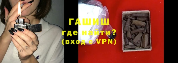 прущая мука Козельск