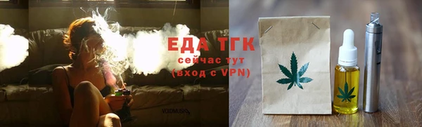 спайс Кодинск