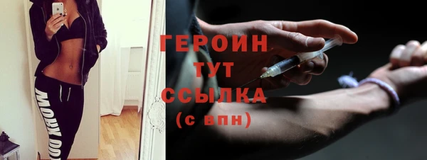jwh Киреевск