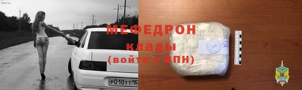 дурь Кинешма