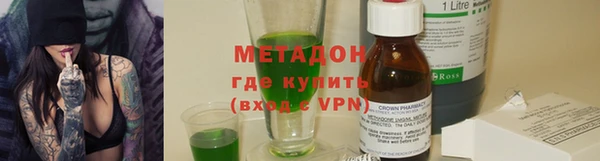 jwh Киреевск