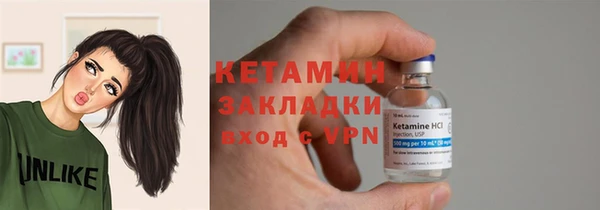спайс Кодинск