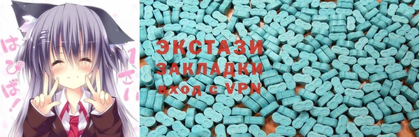 прущая мука Козельск