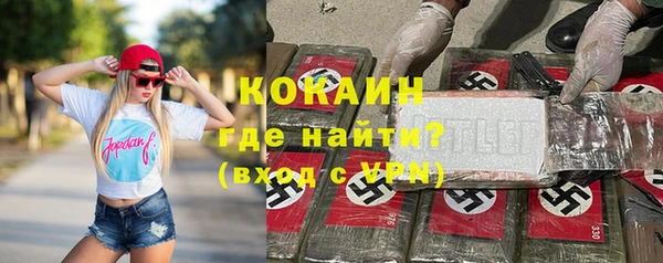 jwh Киреевск
