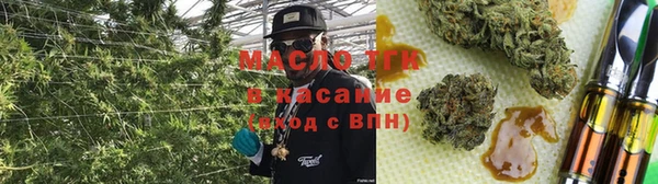 jwh Киреевск