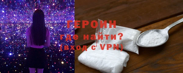 амфетамин Касимов