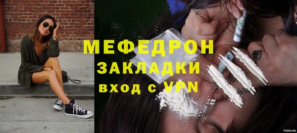 ешки Козловка
