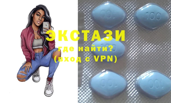 прущая мука Козельск