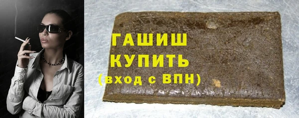 дурь Кинешма