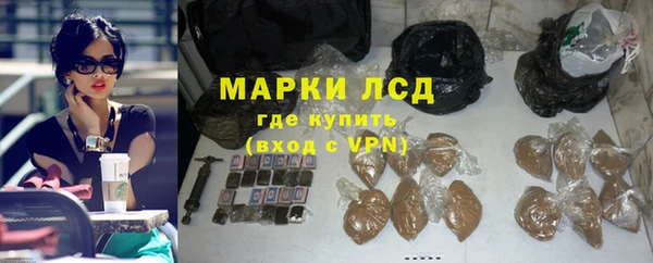 спайс Кодинск