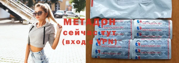 дурь Кинешма
