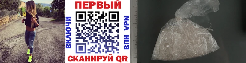 МЕТАМФЕТАМИН кристалл  купить наркотик  Карталы 